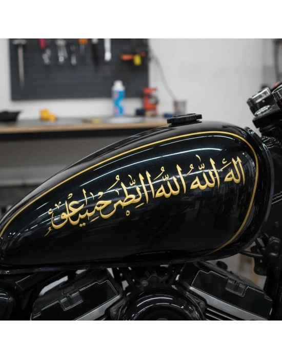 Gold Kelime-i Tevhid Motor Tank Sticker | Premium Kesim Folyo Motosiklet Dekor 30x7 cm