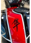 Motor-Araba-Kask için Dekoratif Japonca Yazı Siyah Hayabusa Logo Sticker Etiket 10CM