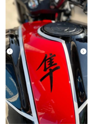 Motor-Araba-Kask için Dekoratif Japonca Yazı Siyah Hayabusa Logo Sticker Etiket 10CM