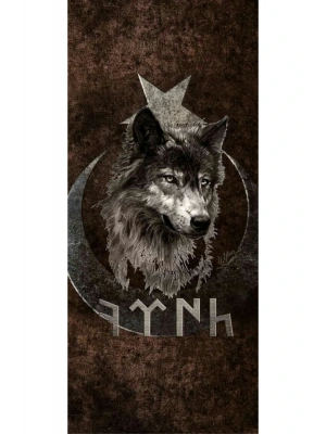 Araba Kapı Direk Kaplama Folyosu Kurt