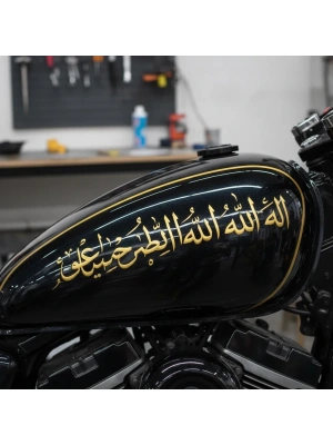 Gold Kelime-i Tevhid Motor Tank Sticker | Premium Kesim Folyo Motosiklet Dekor 30x7 cm