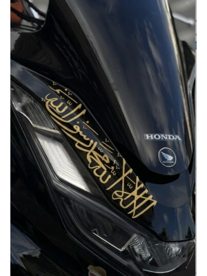 Honda PCX için Ön Grenaj Uyumlu Kelime-i Tevhid Dua Sticker Etiket (30CMx7CM)
