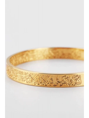 Çelik Kabartmalı Yazılı Ayetel Kürsi Kadın Bileklik Renk Atmaz Kararmaz Bilezik