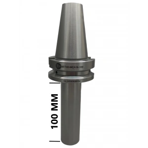 BBT40 MCA16 - 100 BOY VİDALI TUTUCU M16X100 BOY VİDALI TUTUCU 20.000 devir balans alınmıştır