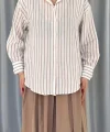 Bej Çizgili Gömlek