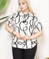 Desenli Püsküllü Viskon Bluz Bebe Yaka Kısa Kollu Big Size Rahat Kesim - Desenli