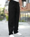 Erkek Kadife Baggy Pantolon