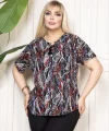 Kadın Desenli Püsküllü Viskon Bluz Bebe Yaka Kısa Kollu Big Size Rahat Kesim - Desenli