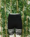 Kadın Yüksel Bel Dantelli Kısa Dalgıç Tayt