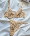 Mia Nude Bralet Sütyen Takım