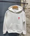 Unisex Kapşonlu Baskılı weetshirt  Beyaz