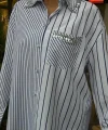 Yaka Ve Cebi Taşlı Çizgili Over Gömlek 3406