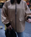 Yaka Ve Kol Kadife Gabardin Ceket  Kahve