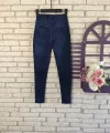 Yüksek Bel ikralı Jean Pantolon 90 Cm