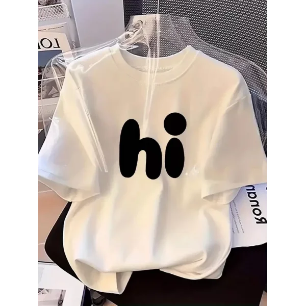 20/1 Penye Compack Baskılı Oversize Bisiklet Yaka Kısa Kol Yazlık T-shirt - Beyaz