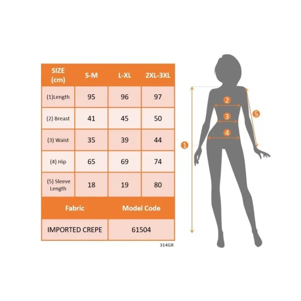 Kadın Kısa Kollu Bisiklet Yaka Tül Flok Baskı Detaylı Elbise