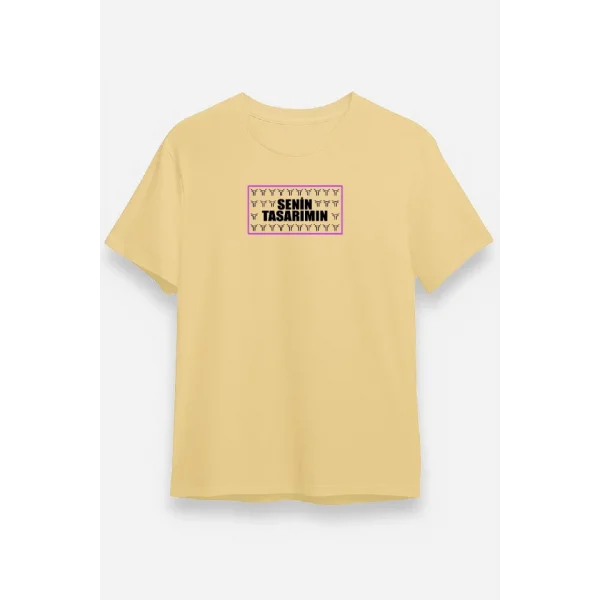 Ön 24/1 Düz Oversize T-shirt - Bej