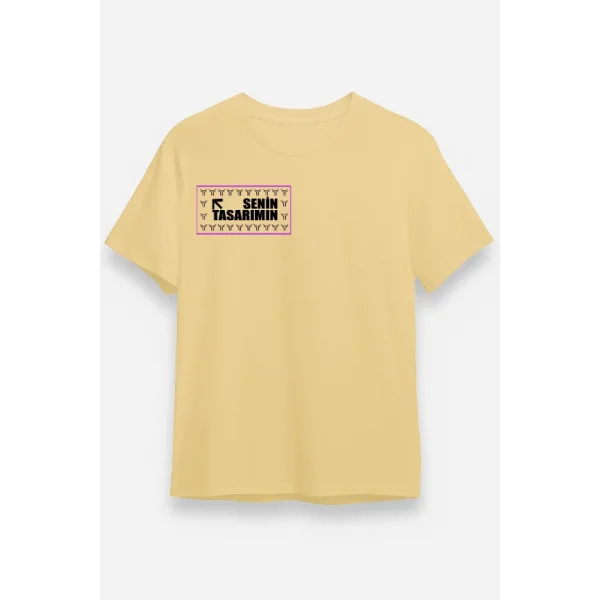 Ön 24/1 Düz Oversize T-shirt - Bej