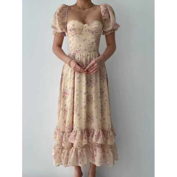 ŞİFON KUAŞ DİJİTA DEEN BAKII EBİE