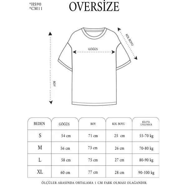 Unisex Bisiklet Yaka Parçalı T-Shirt - Bej