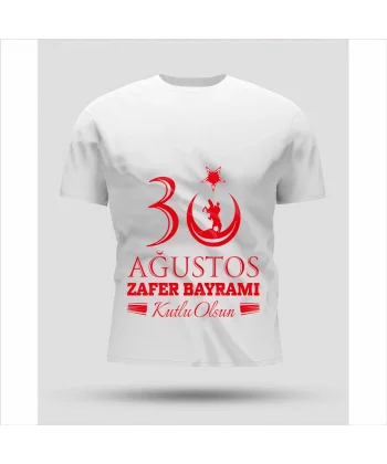 30 Ağustos Oversize Baskılı T-shirt - Beyaz