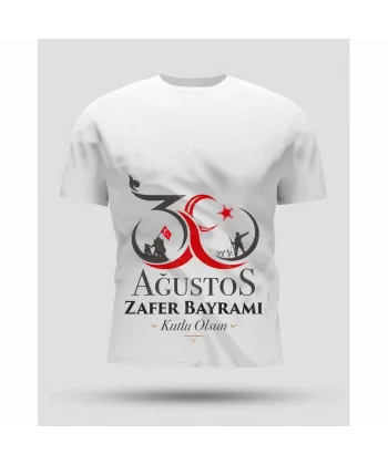 30 Ağustos Oversize Baskılı T-shirt - Beyaz
