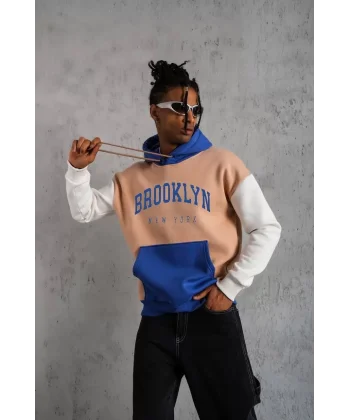 Erkek Çok Parçalı Baskılı Kapüşonlu Sweatshirt - Krem