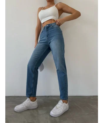 Kadın Yüksek Bel Skny Jeans Pantolon