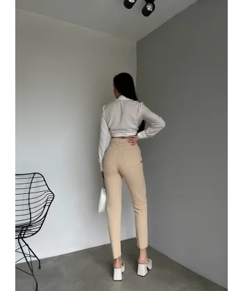 Kadın Yüksek Bel Skny Jeans Pantolon