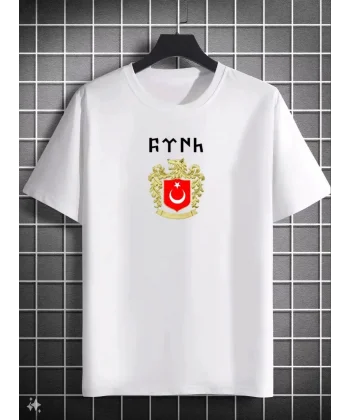 Unisex Bisiklet Yaka Baskılı Oversize T-Shirt - Beyaz