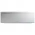 Daikin Emura III FTXJ50AW Mat Beyaz Duvar Tipi Klima - 18000 Btu
