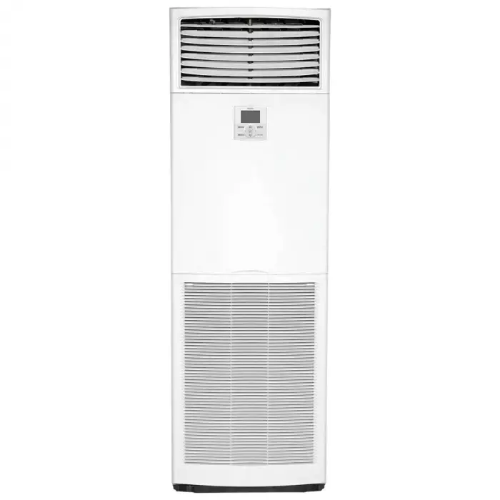 Daikin Sky Air Advance FVA71A Salon Tipi Klima - 23200 Btu