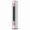 Airfel LVA71A Salon Tipi Klima - 24000 Btu