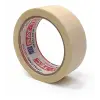 BAY-TEC (MK0739) Maskeleme Bandı - 48 mm x 20 mt