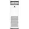 Daikin Sky Air Advance FVA100A Salon Tipi Klima - 32400 Btu