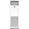 Daikin Sky Air Advance FVA125A Salon Tipi Klima - 41300 Btu