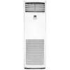 Daikin Sky Air Advance FVA71A Salon Tipi Klima - 23200 Btu