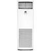 Daikin Sky Air Alpha FVA140A Salon Tipi Klima - 45700 Btu