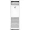 Daikin Sky Air Alpha FVA71A Salon Tipi Klima - 23200 Btu