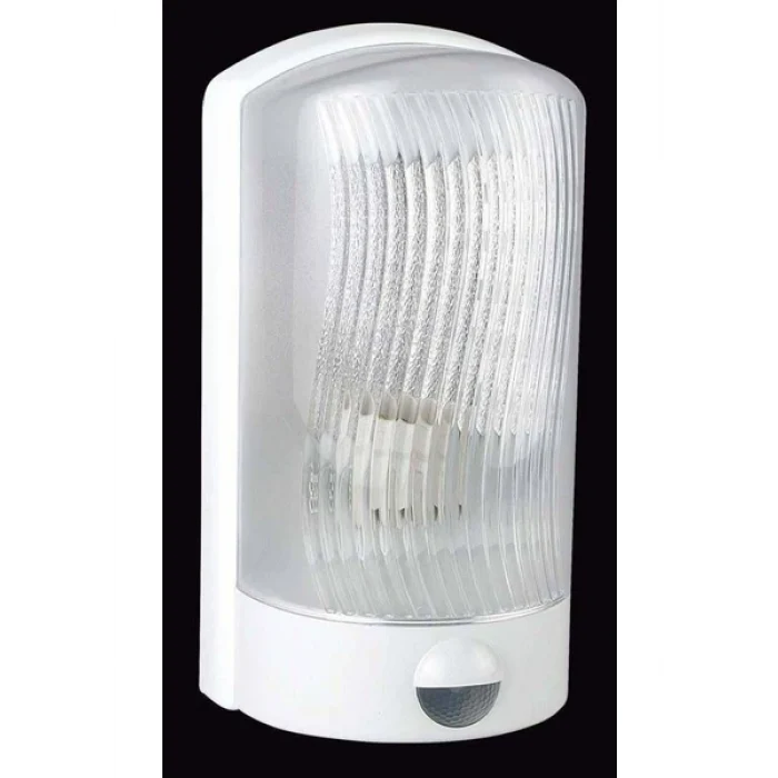 IŞILDAR SENSÖRLÜ DUVAR APLİK