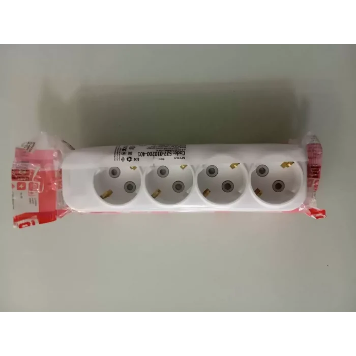 ELBİ 4 LÜ ÇOCUK KORUMALI TOPRAKLI GRUP PRİZ KLEMENSLİ