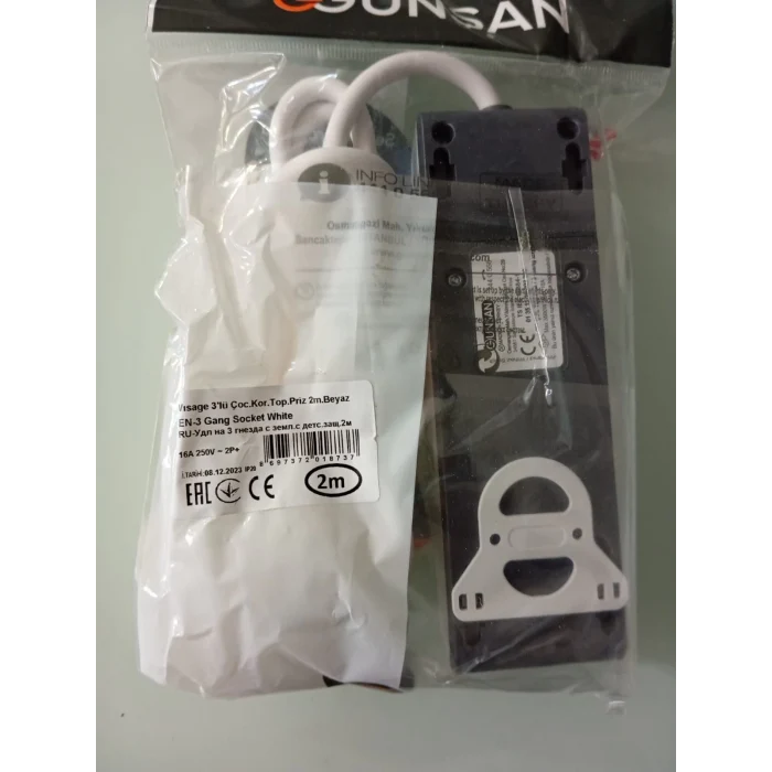 GÜNSAN VİSAGE 3 LÜ ÇOCUK KORUMALI TOPRAKLI PRİZ 2 MT