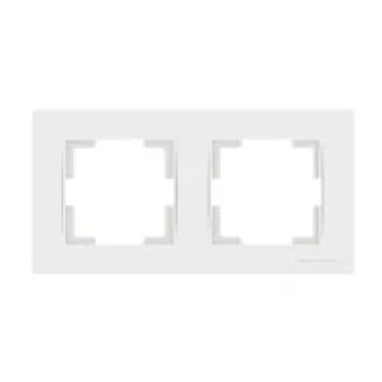 MUTLUSAN 2  Lİ ÇERÇEVE BEYAZ