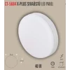 CT-5664-X-PLUS 40W SIVA ÜSTÜ LED PANEL 2 IŞIK SEÇENEĞİ BEYAZ 6400K&GÜNIŞIĞI 3200K