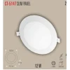 CT-5147 12W SLIM PANEL 2 IŞIK SEÇENEĞİ BEYAZ 6400K&GÜNIŞIĞI 3200K