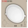 CT-5169 18 W SLIM PANEL 2 IŞIK SEÇENEĞİ BEYAZ 6400K&GÜNIŞIĞI 3200K