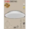 CT-5653 30W ZÜMRÜT PANEL 2 IŞIK SEÇENEĞİ BEYAZ 6400K&GÜNIŞIĞI 3200K