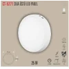 CT-5271 25W SIVA ÜSTÜ LED PANEL 2 IŞIK SEÇENEĞİ BEYAZ 6400K&GÜNIŞIĞI 3200K
