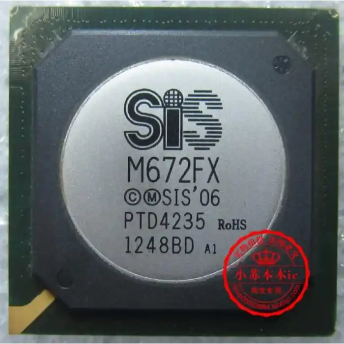 Notebook Chipset SIS 671DX (Refurbished)
