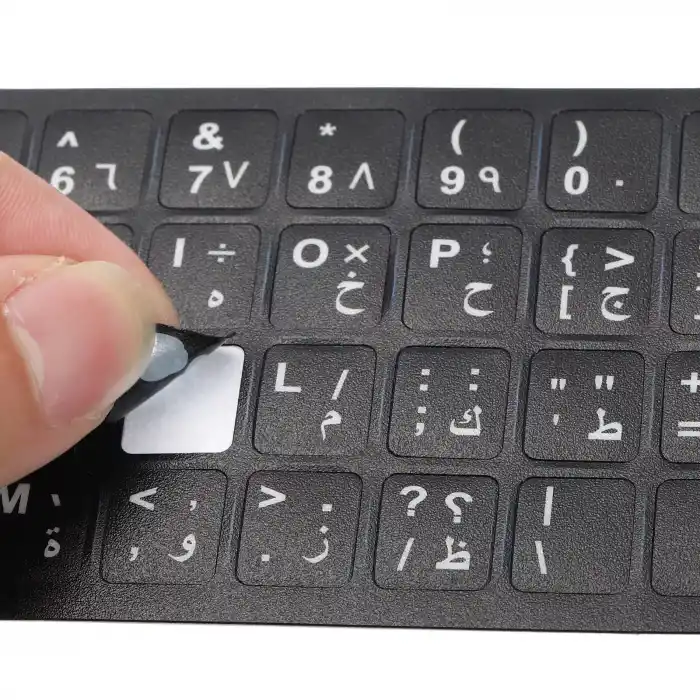 Notebook Klavye Sticker Beyaz (Türkçe)